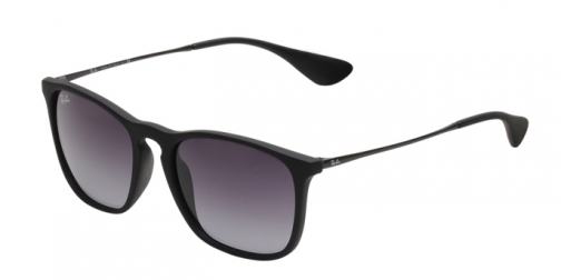 Ray-Ban  RB 4187 622/8G - Görsel 2